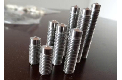  ĐINH HÀN HỒ QUANG CÓ REN